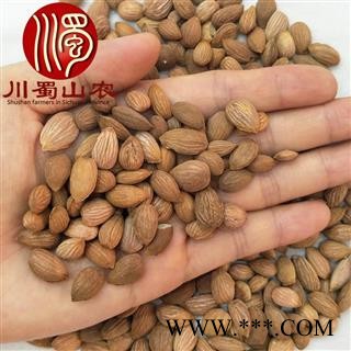 山桃仁无硫统货散装1公斤起批产地直供川蜀山农中药材批发图3