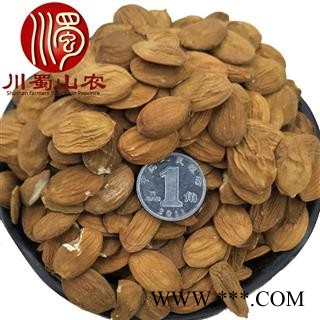 药用扁桃仁无硫统货散装1公斤起批产地直供家桃仁川蜀山农中药材批发图3