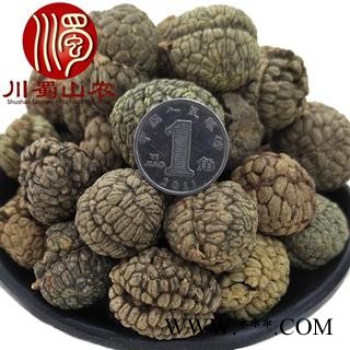 草豆蔻无硫统货散装1公斤起批草寇产地直供香料类川蜀山农中药材批发图3