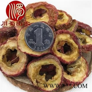 山楂片中心圈无籽选货无硫散装1公斤起批产地直供川蜀山农中药材批发图3