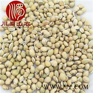 白扁豆无硫统货散装1公斤起批产地直供川蜀山农中药材批发图4