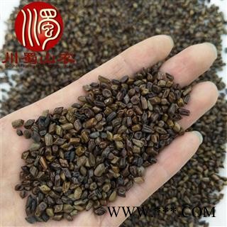 决明子无硫选货散装1公斤起批产地直供草决明川蜀山农中药材批发图2