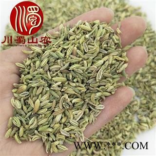 小茴香黄色无硫净货散装1公斤起批产地直供香料类川蜀山农中药材批发图2