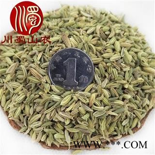 小茴香黄色无硫净货散装1公斤起批产地直供香料类川蜀山农中药材批发图3