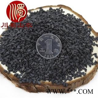 黑芝麻无硫选货散装1公斤起批产地直供五谷杂粮川蜀山农中药材批发图3