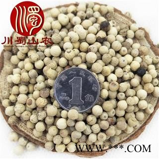 白胡椒粒无硫统货散装1公斤起批产地直供胡椒川蜀山农中药材批发图3