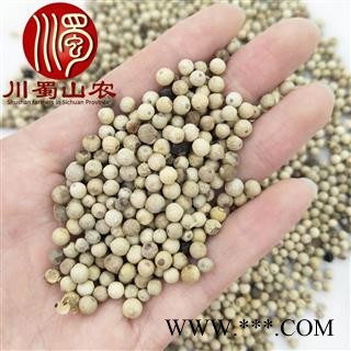 白胡椒粒无硫统货散装1公斤起批产地直供胡椒川蜀山农中药材批发图2
