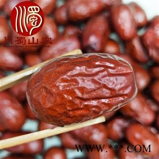 新疆和田枣二级无硫干货散装1公斤起批产地直供骏枣川蜀山农中药材批发图2