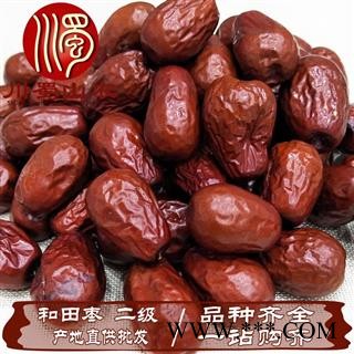 新疆和田枣二级无硫干货散装1公斤起批产地直供骏枣川蜀山农中药材批发