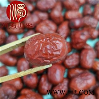 若羌灰枣一级选货散装1公斤起批大枣新疆红枣产地直供川蜀山农中药材批发图4