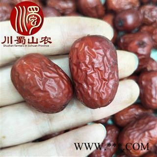 若羌灰枣一级选货散装1公斤起批大枣新疆红枣产地直供川蜀山农中药材批发图2