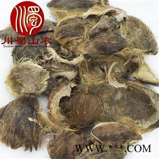 大腹皮软壳腹毛统货散装1公斤起批产地直供槟榔皮川蜀山农中药材批发图4