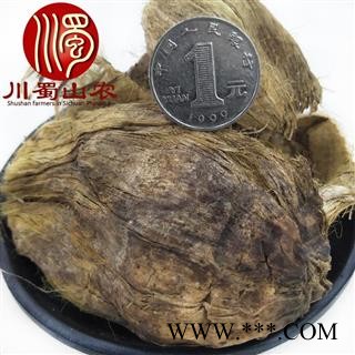 大腹皮软壳腹毛统货散装1公斤起批产地直供槟榔皮川蜀山农中药材批发图3