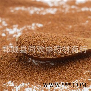 【葶苈子】@【同欢药材】中药材批发供应  规格齐全 量大从优  产地 山东省图3