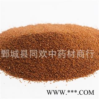 【葶苈子】@【同欢药材】中药材批发供应  规格齐全 量大从优  产地 山东省图2