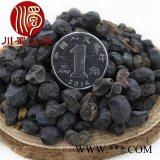 女贞子成熟果实无硫统货散装1公斤起批产地直供川蜀山农中药材批发图3
