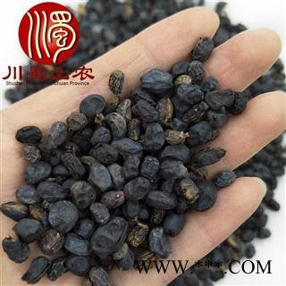 女贞子成熟果实无硫统货散装1公斤起批产地直供川蜀山农中药材批发图2