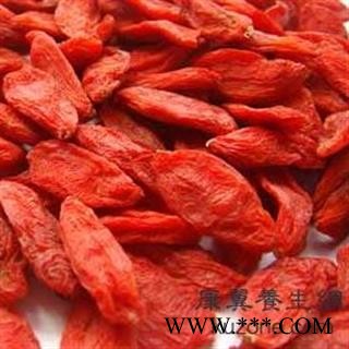 【录建药业】枸杞 180粒 产地 宁夏回族自治区中卫市中宁县图3