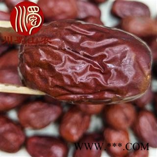 新疆和田枣特级无硫干货散装1公斤起批产地直供骏枣川蜀山农中药材批发图2