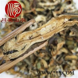 瓜蒌丝无硫统货散装1公斤起批瓜壳产地直供川蜀山农中药材批发图2