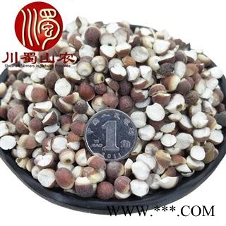 芡实小粒对瓣开无硫统货散装1公斤起批产地直供川蜀山农中药材批发图3