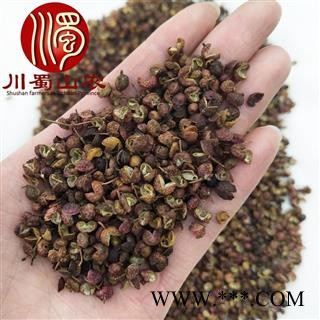 川花椒青红色无硫选货散装1公斤起批产地直供川蜀山农中药材批发图2