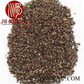 川花椒青红色无硫选货散装1公斤起批产地直供川蜀山农中药材批发图4