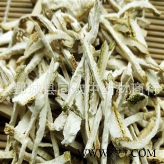 【香橼】@【同欢药材】中药材批发供应  规格齐全 量大从优 产地 广西壮族自治区图2