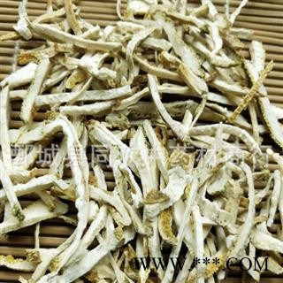 【香橼】@【同欢药材】中药材批发供应  规格齐全 量大从优 产地 广西壮族自治区图3