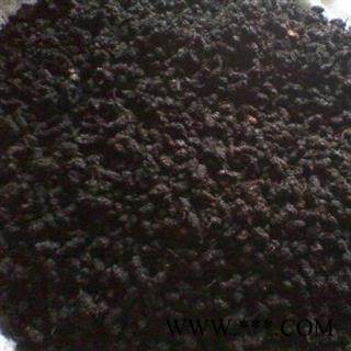 桑葚子 桑椹统货药用抓方 产地 河南省 凯捷中药图2