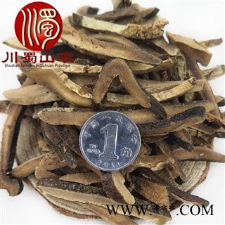 橘红丝无硫统货散装1公斤起批产地直供化橘红川蜀山农中药材批发图3