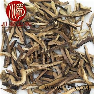 橘红丝无硫统货散装1公斤起批产地直供化橘红川蜀山农中药材批发图4