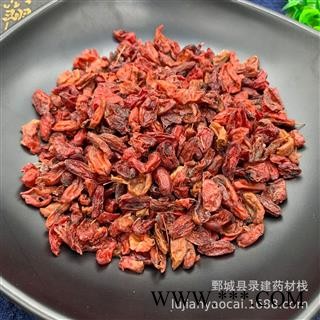 【录建药业】山萸肉 生山茱萸 枣皮1000克 产地 河南省图3