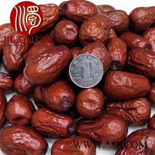 新疆和田枣三级无硫干货散装1公斤起批产地直供骏枣川蜀山农中药材批发图3