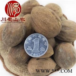 榧子无硫统货散装1公斤起批玉山果产地直供香榧子川蜀山农中药材批发图3