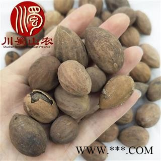 榧子无硫统货散装1公斤起批玉山果产地直供香榧子川蜀山农中药材批发图2