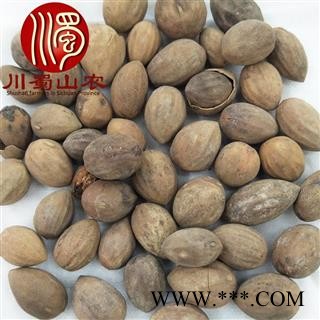 榧子无硫统货散装1公斤起批玉山果产地直供香榧子川蜀山农中药材批发图4