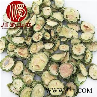 苦瓜干片茶用无硫统货散装1公斤起批产地直供川蜀山农中药材批发图4