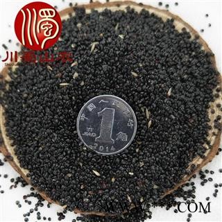 青葙子无硫统货散装1公斤起批产地直供青箱子川蜀山农中药材批发图3