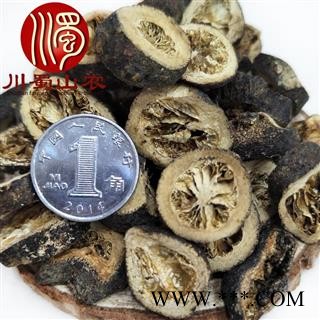 枳实无硫片统货散装1公斤起批产地直供川蜀山农中药材批发图3