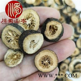 枳实无硫片统货散装1公斤起批产地直供川蜀山农中药材批发图4