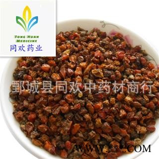 【沙棘】@【同欢药材】中药材批发供应  规格齐全 量大从优  产地 新疆维吾尔自治区