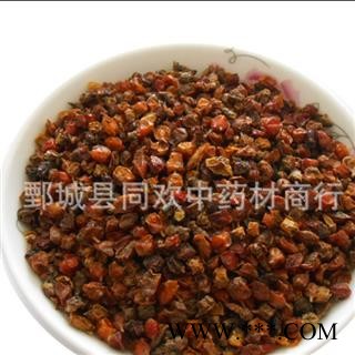 【沙棘】@【同欢药材】中药材批发供应  规格齐全 量大从优  产地 新疆维吾尔自治区图2