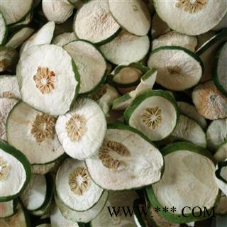 香橼 减肥果 花茶选货 产地 广东省图2