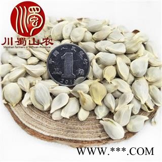 橘核无硫统货散装1公斤起批产地直供川蜀山农中药材批发图3