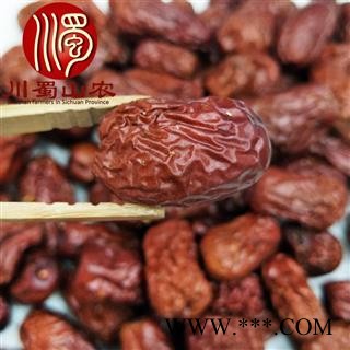 新疆和田枣皮皮枣药枣子无硫干货散装1公斤起批产地直供骏枣川蜀山农中药材批发图2