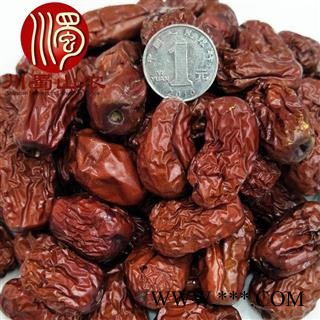 新疆和田枣皮皮枣药枣子无硫干货散装1公斤起批产地直供骏枣川蜀山农中药材批发图3