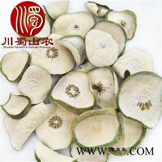瘦瘦果干片无硫统货散装1公斤起批香橼产地直供瘦身果川蜀山农中药材批发图4