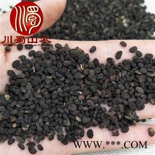 补骨脂选货1公斤起批散装破故纸产地直供川蜀山农中药材批发图2