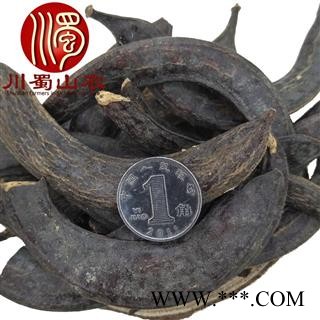 猪牙皂个子无硫统货散装1公斤起批产地直供小皂荚川蜀山农中药材批发图3